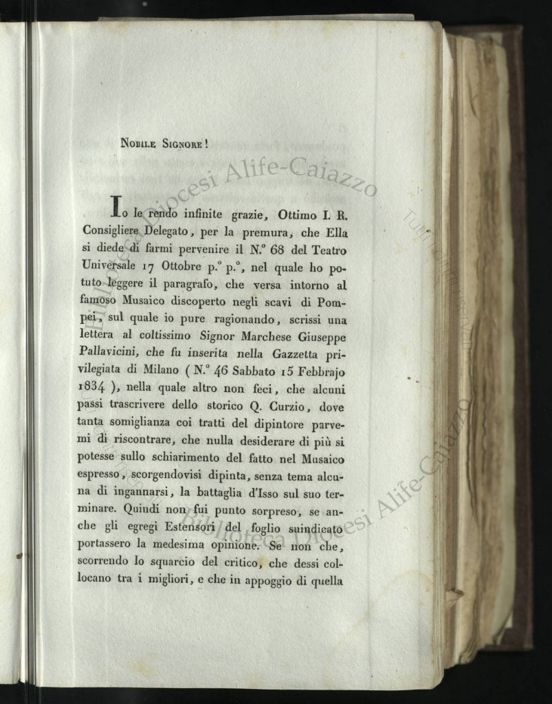 SBL0713751