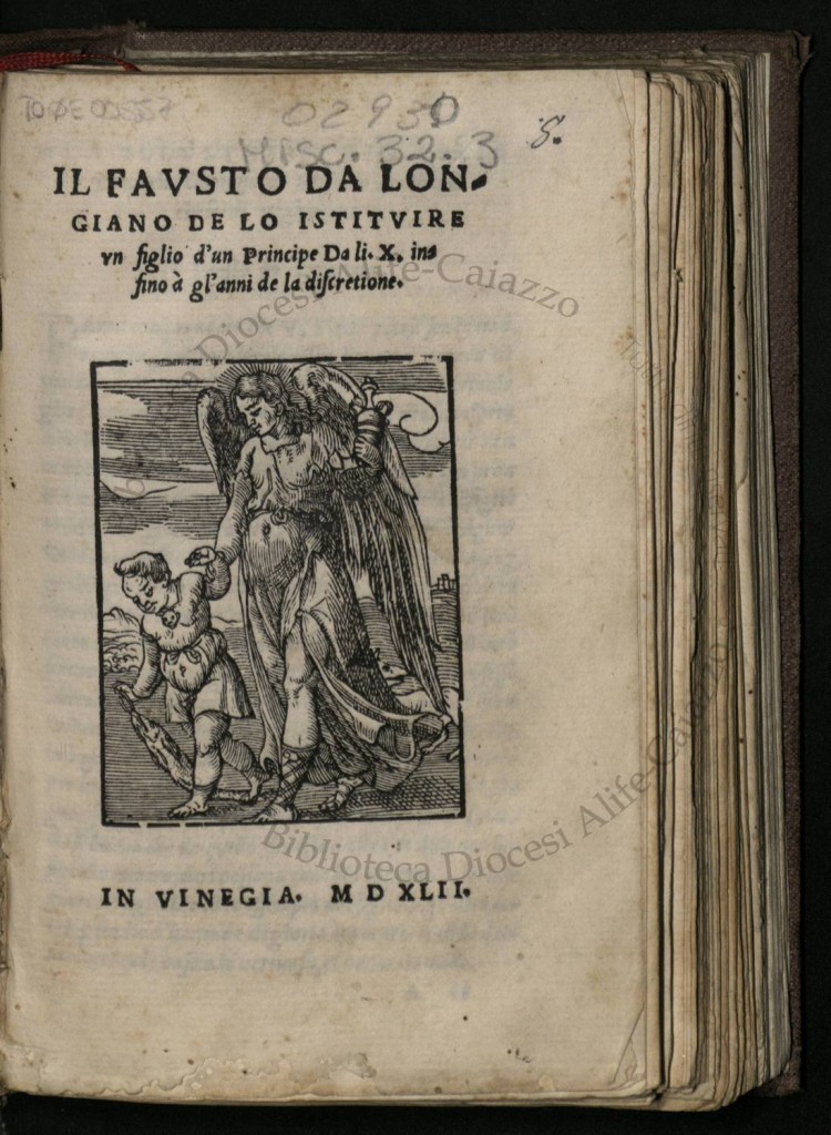 TO0E005557