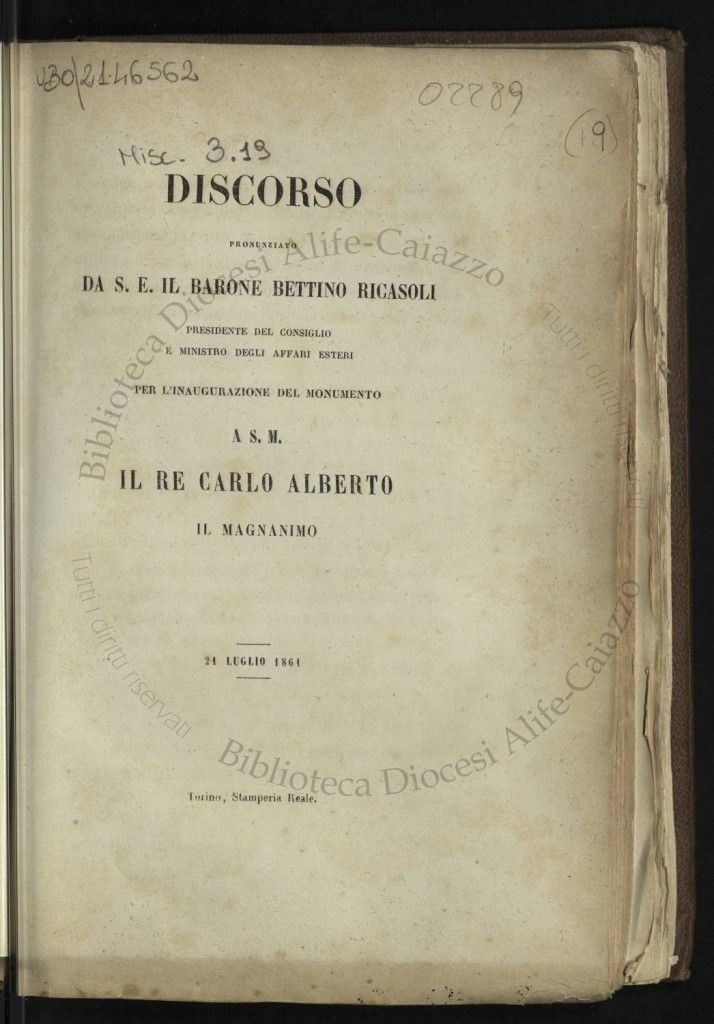 UBO2146562